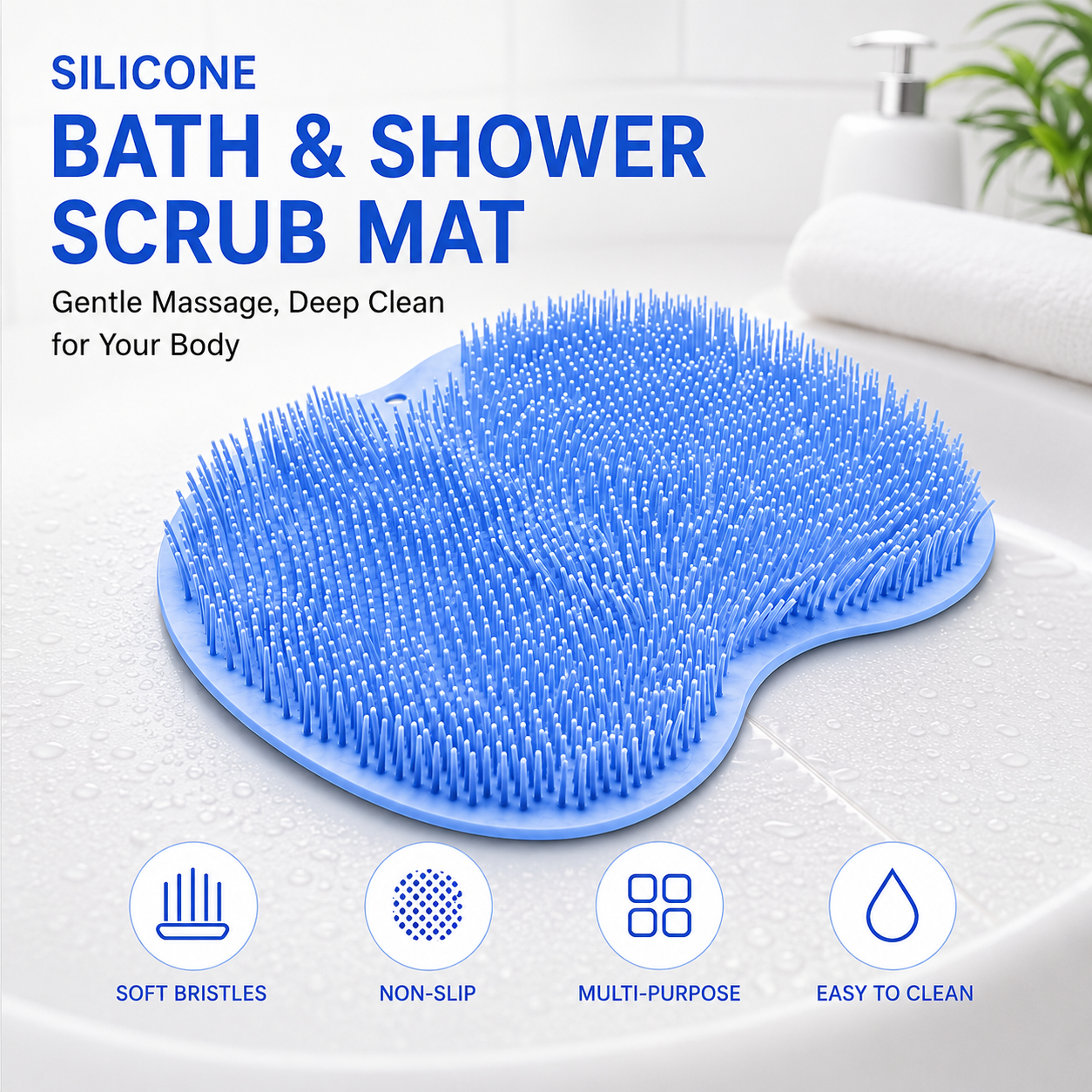 Back & Foot Scrubber Wall Mounted Silicone Bath Massager -Buy 1 Get 1 Free
